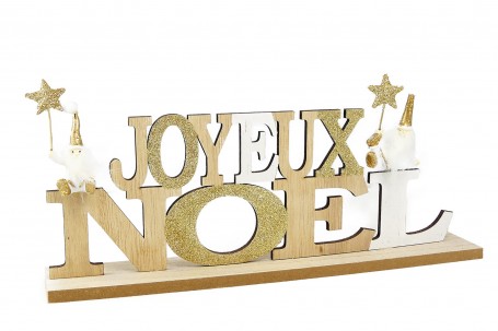 Centre de table Joyeux Noël en bois avec 2 Pères Noël 30,5 cm decofestive.fr 6683-nt