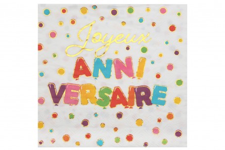 Serviette anniversaire ballon multicolore 33 cm decofestive.fr 7038-cl